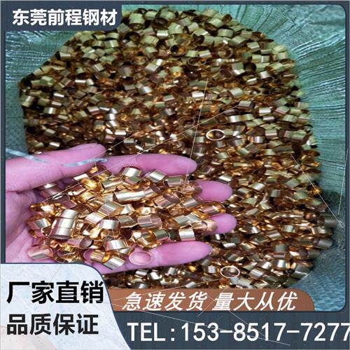 h65h62 黄铜管 切割车床加工电镀非标定制外径空心铜管铜套加工