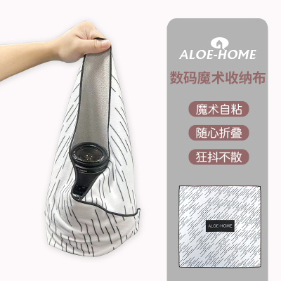 ALOE-HOME镜头包裹百贴布微单电脑保护包单反相机内胆包(50x50cm)