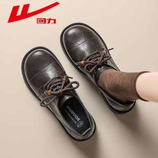 回力小皮鞋女冬季厚底乐福鞋2026新款复古英伦风玛丽珍串珠jk鞋子