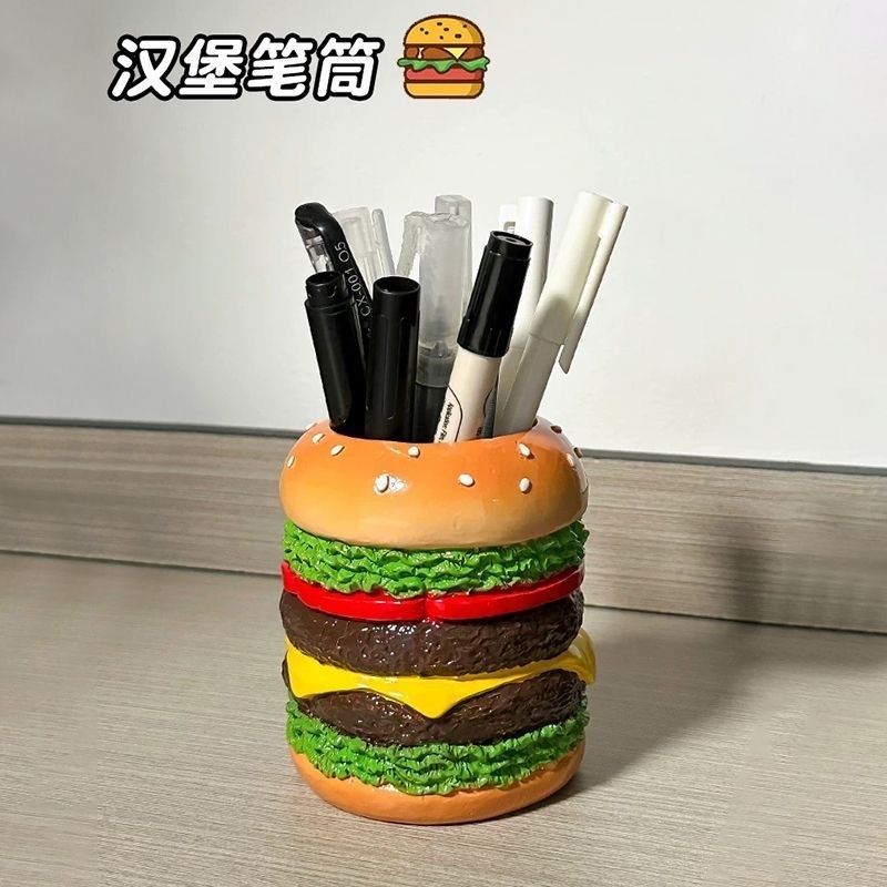 高颜值汉堡笔筒办公室桌面装饰摆件可爱儿童男女孩卧室创意收纳筒