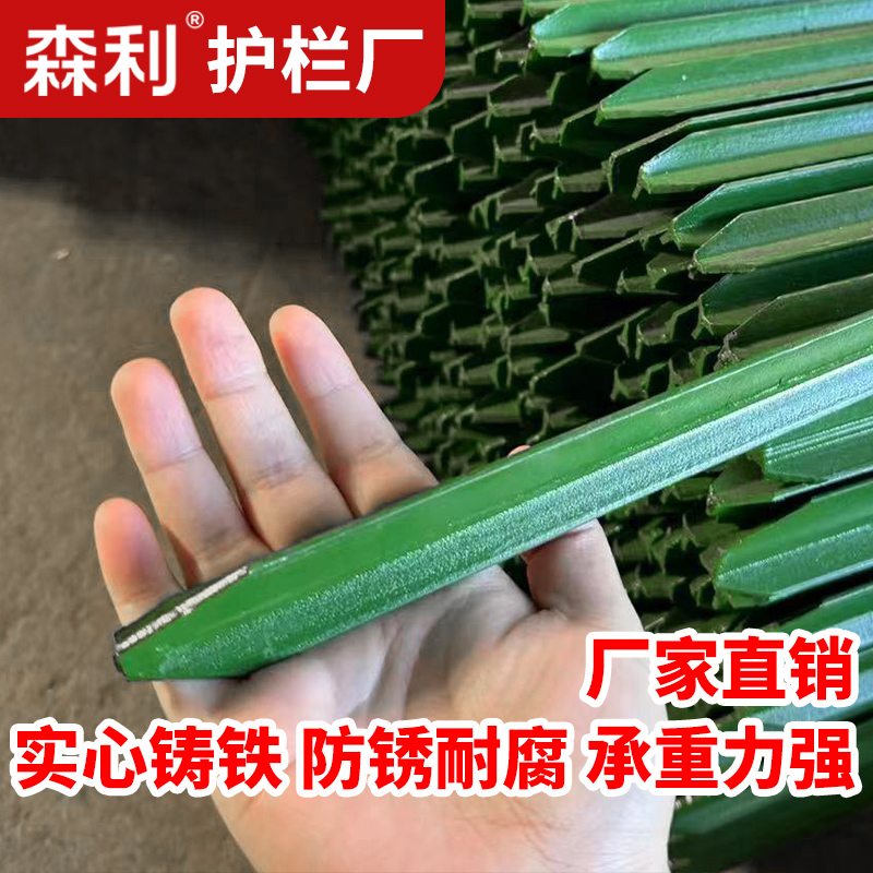 厂家直销三角柱立柱固定围栏柱子