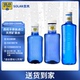 宝宝饮用 弱碱性富含锶 SOLAN圣岚天然矿泉水 高端进口天然矿泉水