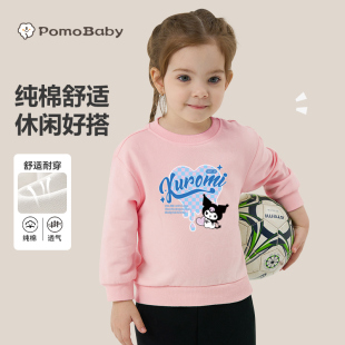 童趣泡沫纯棉卫衣卫裤秋季