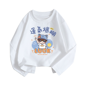 男女童长袖t恤纯棉童装2024春秋新款打底衫拼色儿童上衣韩潮A11