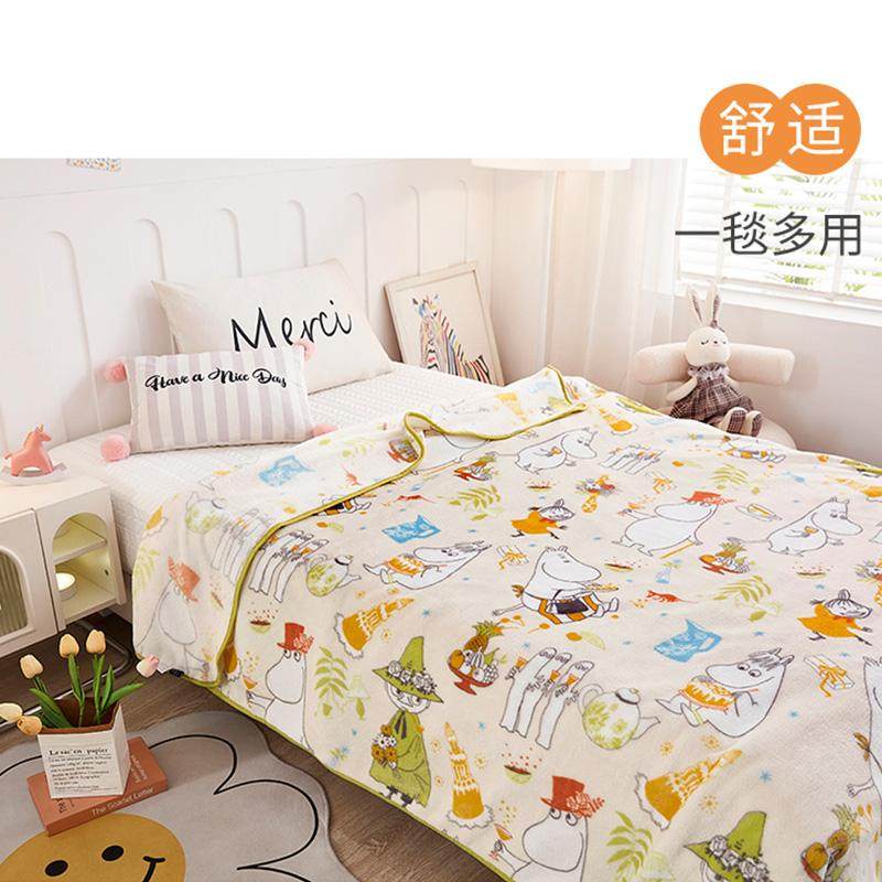 姆明毯子卡通可爱风家居空调毯学生宿舍居家办公四季通用单双层毯