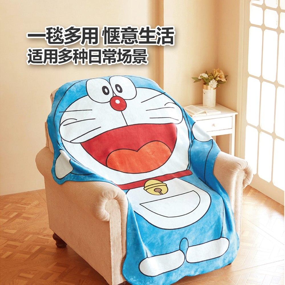 哆啦A梦防水多功能休闲毯可爱休闲居家办公午睡沙发毯一毯多用,床上用品,休闲毯/毛毯/绒毯,淘宝优惠券,粉丝福利购,淘宝优惠卷
