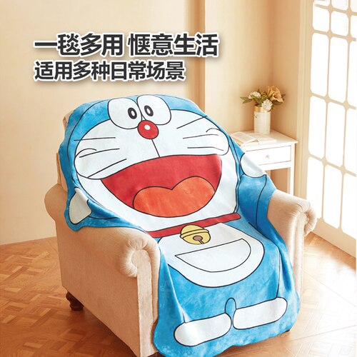 哆啦A梦防水隔脏多功能毛毯