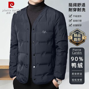 皮尔卡丹男士轻薄羽绒服马甲中老年内穿保暖加厚内胆秋冬V领外套