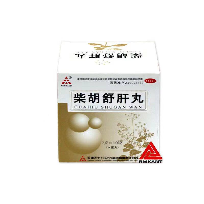 天士力   柴胡舒肝丸(水蜜丸)   7g*10袋