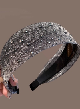 闪耀复古灰色高颅顶发箍女2025年新款水钻宽边压发头箍气质压发卡