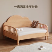 少年与树全实木榉木伸缩床小户型儿童床男孩女孩床1.2m环保床边床