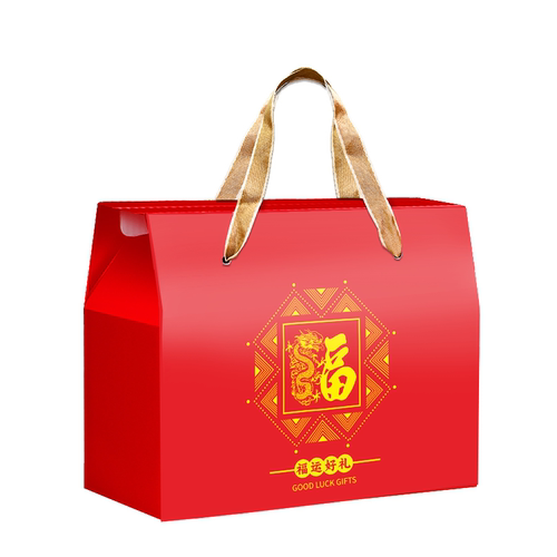 通用年货礼品盒空盒免费加印logo