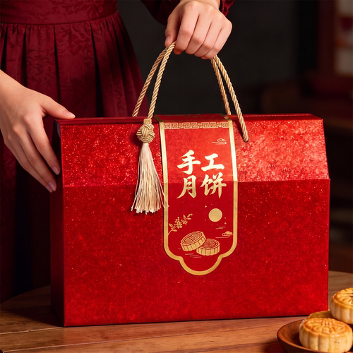 中秋节月饼礼盒空盒批发定制logo