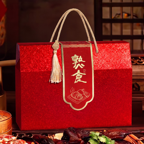 中秋节熟食礼盒空盒批发定制logo