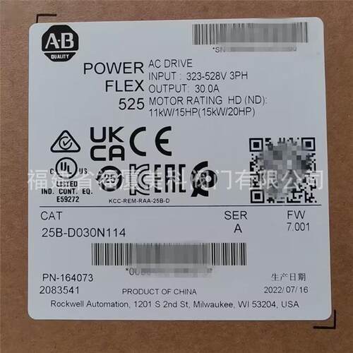 变频器25BD010N104/D010N114/D013N104
