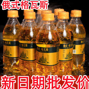 风味碳酸饮品夏日汽水339ml 格瓦斯饮料整箱12瓶俄式 瓶 新日期