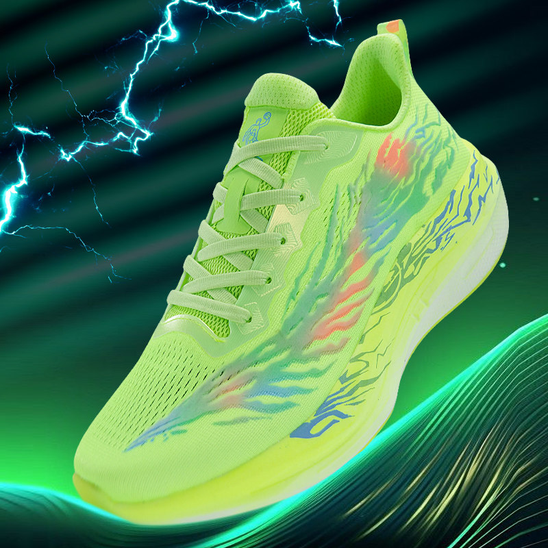 安德詹姆斯跑步鞋情侣款减震耐磨防滑运动鞋男透气轻便跑步鞋女