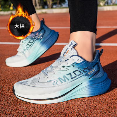 安德詹姆斯大棉男士跑步鞋