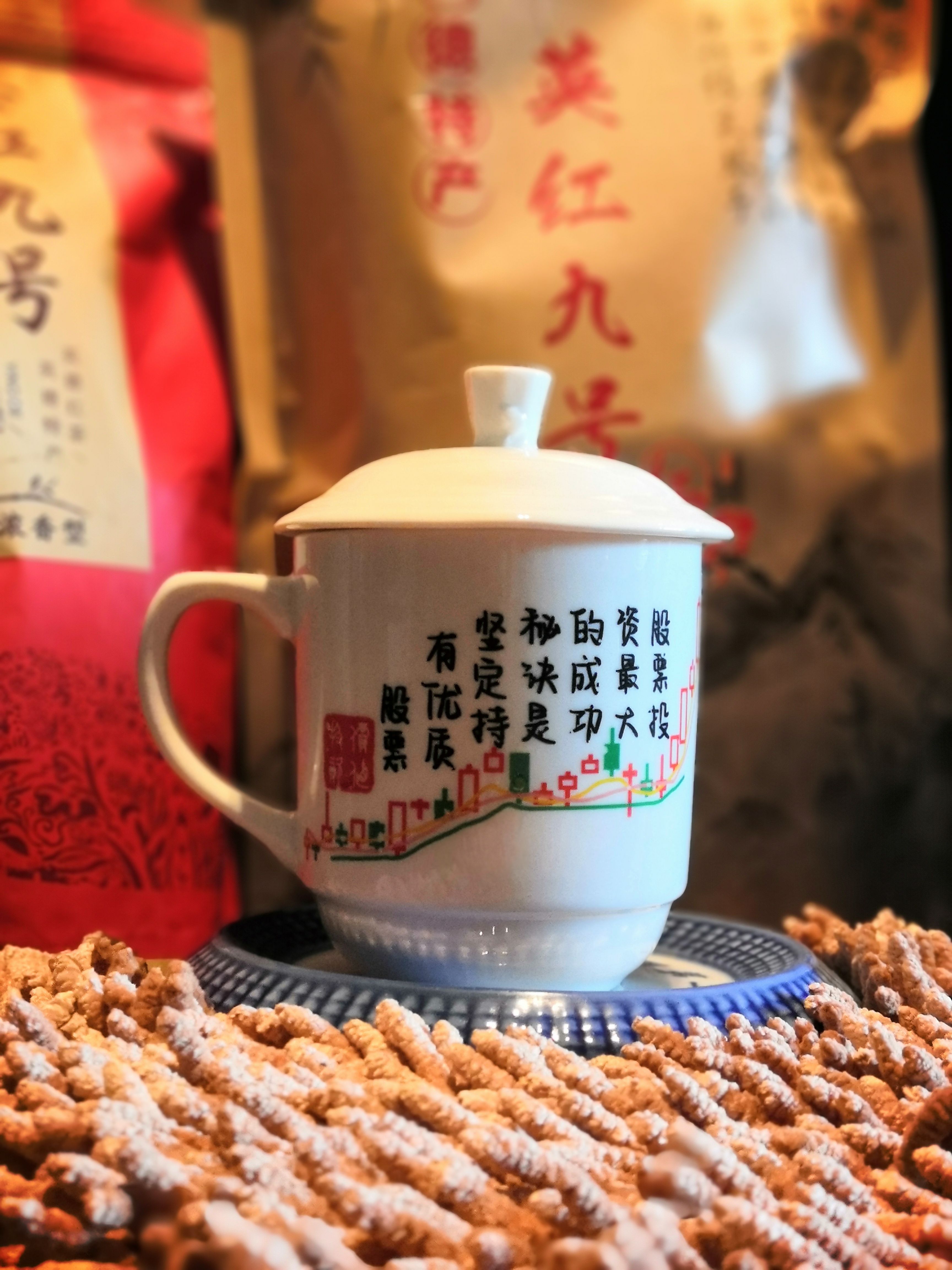 股票型的茶杯、水杯