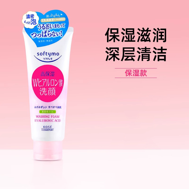 付款人数10w+