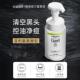 Curel珂润洗面奶女氨基酸泡沫洁面乳深层清洁控油男士 正品 旗舰店