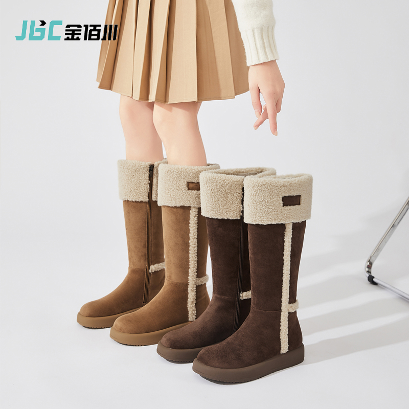 金佰川加绒骑士靴女秋冬高筒保暖雪地靴厚底翻毛皮长靴