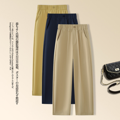 休闲裤夏季显高显瘦新款促销