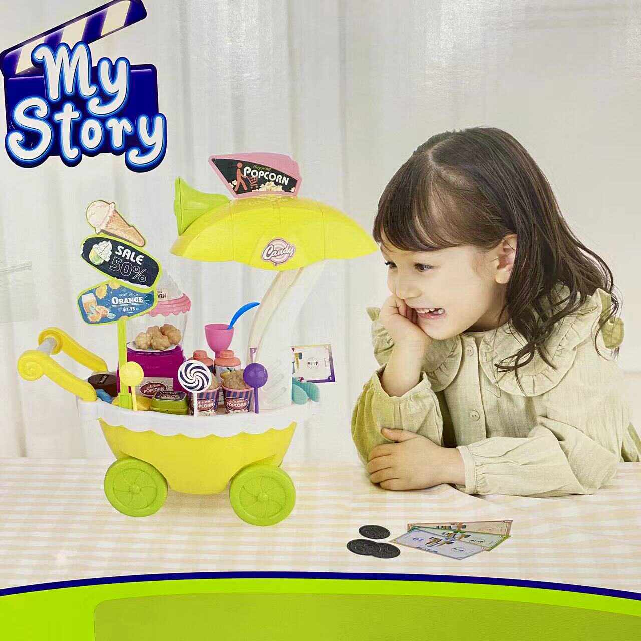正版反斗城我的故事爆米花机儿童益智社交过家家小推车礼物玩具