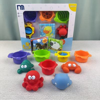 儿童洗澡海洋动物叠叠杯认知书