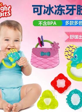美国 Brigh Starts婴儿宝宝可冷藏使用牙胶磨牙固齿器多款 0月+