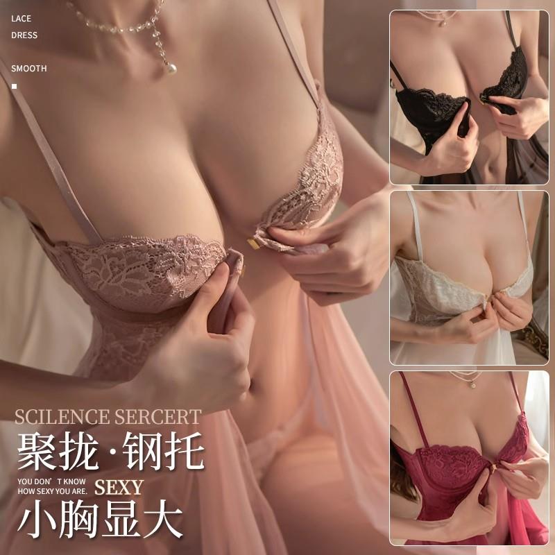 誘惑老公激情風性感睡衣清趣