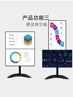 电脑桌屏幕臂双显示器支架屏幕支撑架可升降底座机械臂面旋转加长