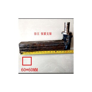 谷王收割机导向轮总成中联50/60履带水稻机涨紧轮组合一套打捆机