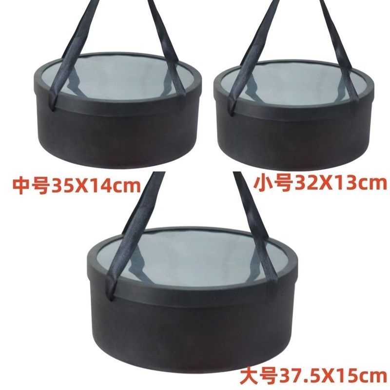 圆形透明开窗水果礼盒花盒爱心鲜花玫瑰花束包装盒空盒子网红