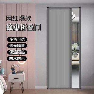 铝合金蜂巢隐形折叠新款折叠推拉门卧室阳台客厅厨房隔断门免打孔