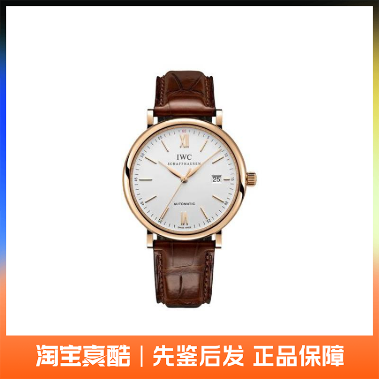 全新IWC万国  机械机芯中性40mm IW356504