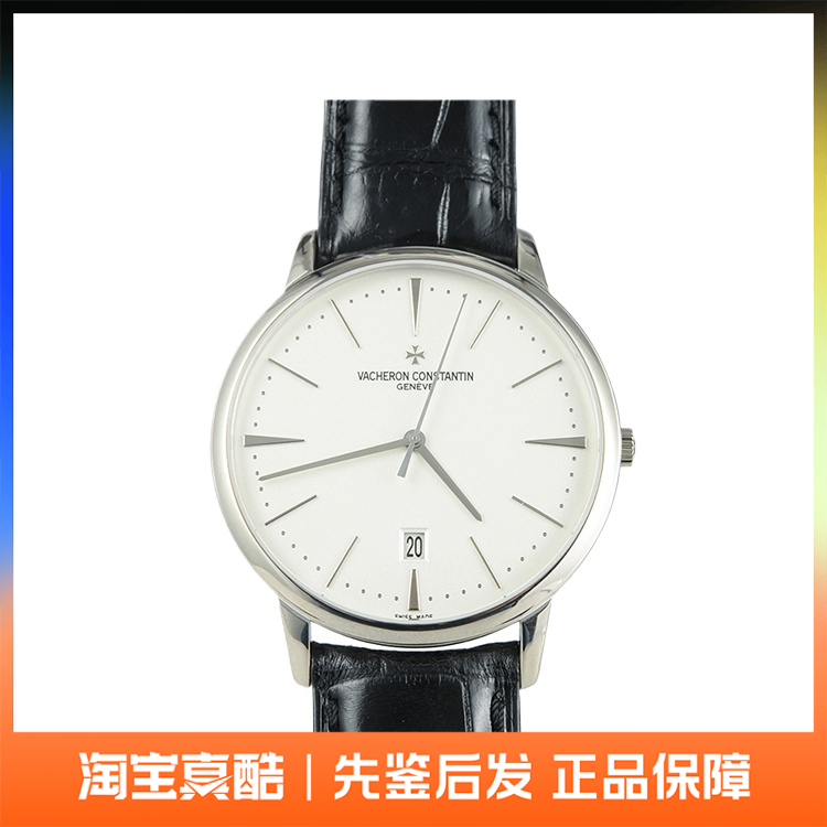 中古款9.5新江诗丹顿传承40mm自动机械瑞士男士85180/000G-9230