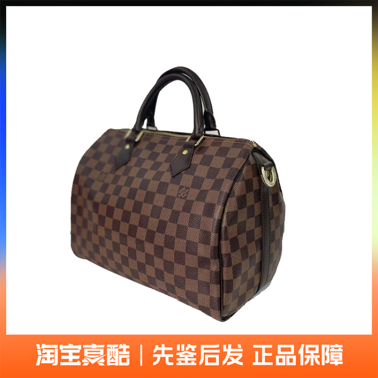 全新LV路易威登Speedy30枕头包手提包棕棋盘格帆布包-无肩带