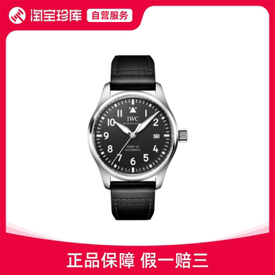 全新IWC万国 经典飞行员系列 自动机械表中性40mm IW328201