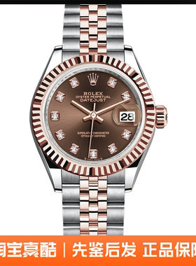 Rolex劳力士日志型巧克力色原钻自动机械手表女士m279171-0011