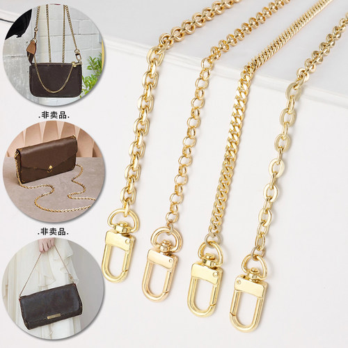 lv包包链条斜挎纯铜包链