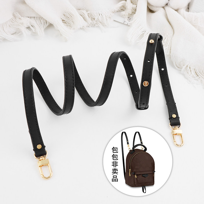 适用于lv双肩包肩带mini小书包肩带替换原版斜挎包包带背带子配件