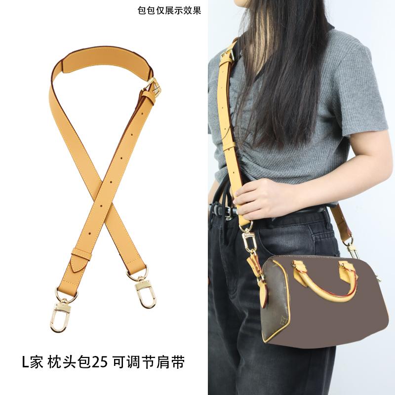 原版植鞣革老花宽肩带