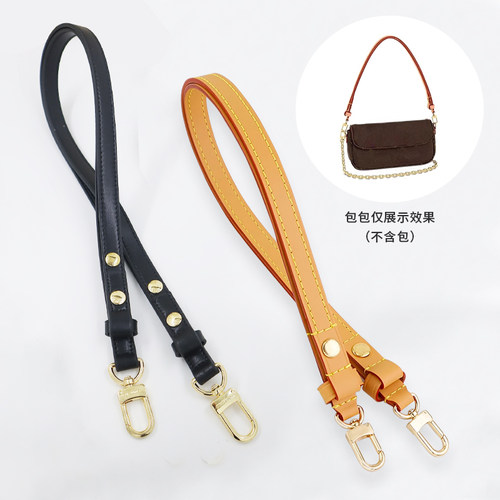 老花水桶包肩带替换包带