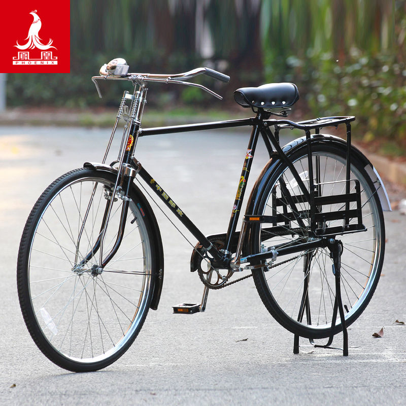 老款复古杆闸老式单车26寸中老年自行车成年人二八大杠自行车