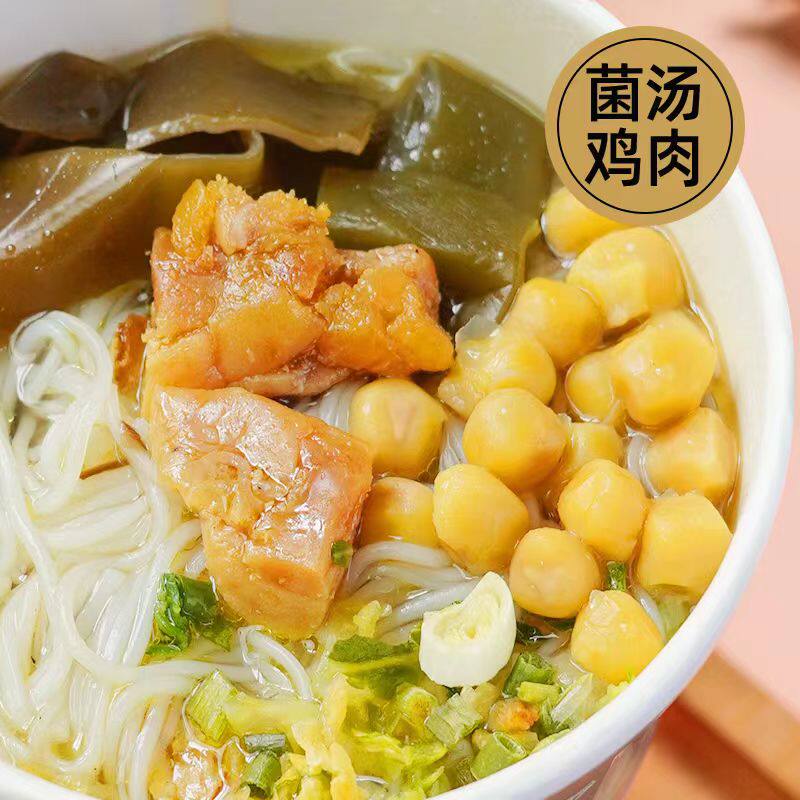 真有肉桶装绵阳米粉6桶一件装免煮冲泡速食吃在途中牛肉菌汤米线