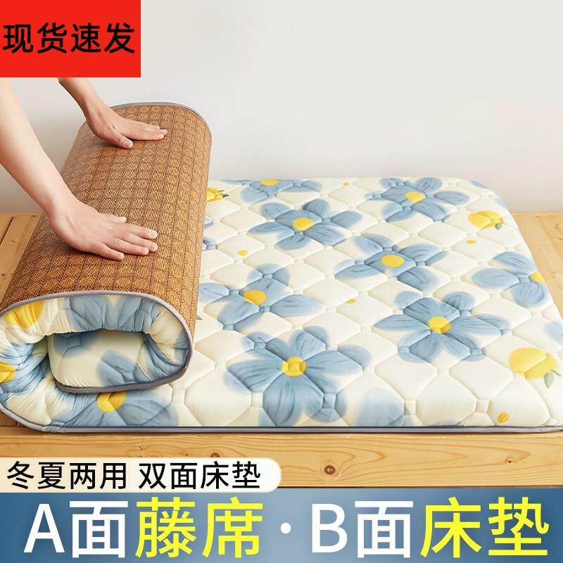 竹席床垫两用小学生宿舍床垫铁床上下铺床垫初中生住宿床垫褥子