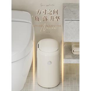 客厅别墅轻奢 自动吸袋感应垃圾桶卫生间厕所卧室家用高档新款
