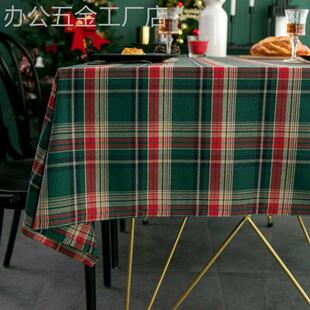 2024新年桌布红色格子餐桌布长方形过年氛围感复古客厅茶几布台布