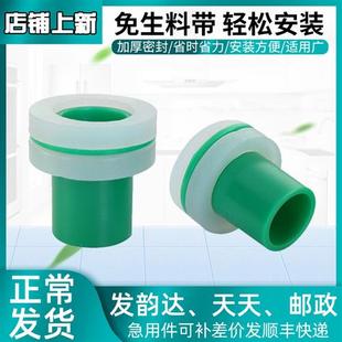 4分橡硅胶垫片加厚密封圈ppr配件铜三角阀门龙头无需代替免生料带